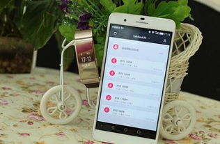 怎么关华为手机分身