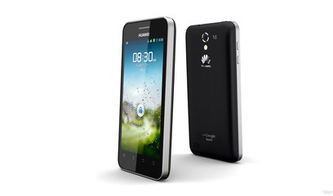 华为手机怎么组长图