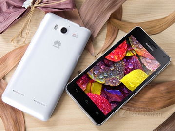 华为手机性价比怎么选