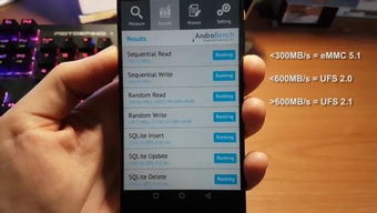 华为手机月份怎么调整