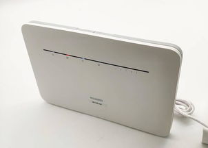 网卡怎么踢人华为手机