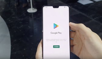 youtube华为手机怎么打开