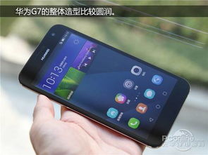 怎么给华为手机建议