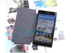 华为手机怎么下insgram