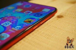 华为手机怎么升级方舟