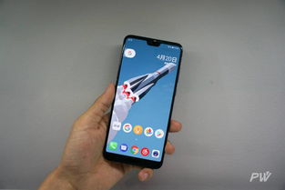 华为手机怎么用框架