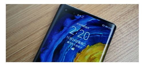 华为手机划痕怎么修复