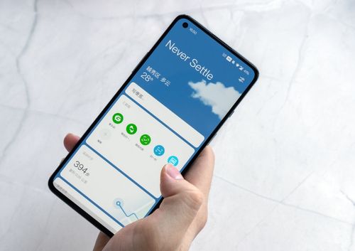 华为手机怎么拍阴天