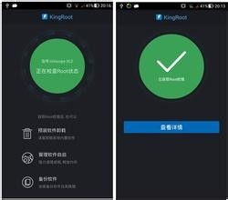 怎么将华为手机root