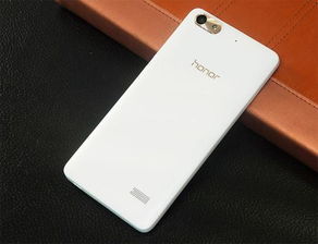 华为手机掉了怎么防盗