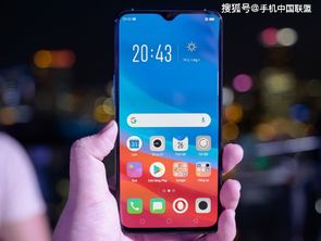 华为手机怎么连续看图