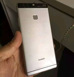 华为手机怎么信号测试