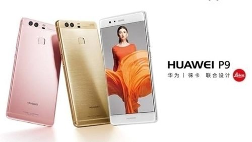 华为手机怎么用小雅