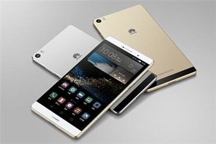 华为手机上怎么打印