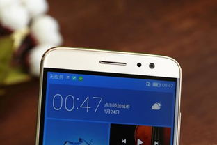 华为手机视频怎么亮度