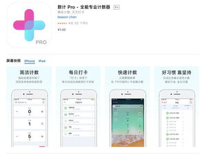 华为手机弹幕怎么设置