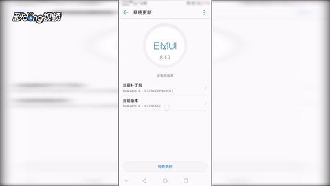 华为手机怎么申请手机卡