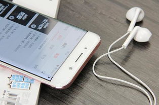 vivo手机怎么给华为手机换机