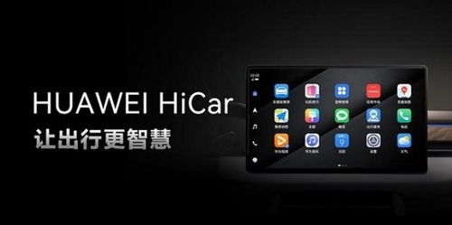 car 华为手机怎么下载