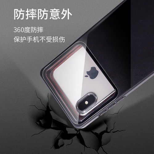 华为手袋手机怎么用