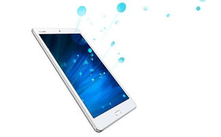 电脑怎么抢购华为手机