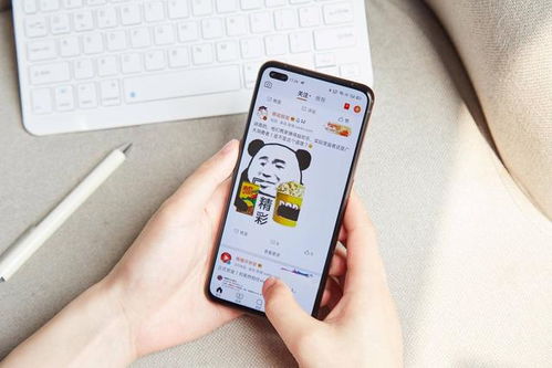 华为手机怎么蹭热度