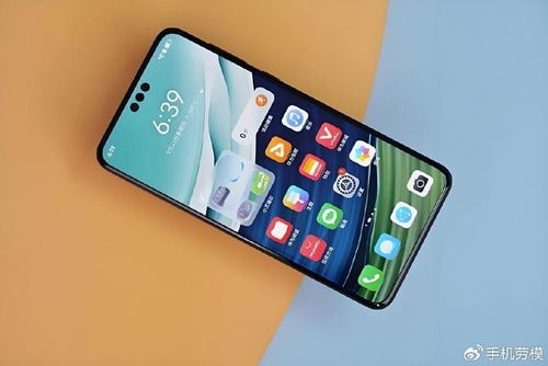 华为手机怎么拍血液