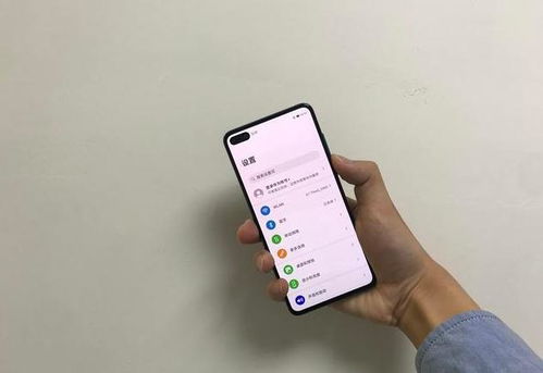 华为手机怎么不颤动