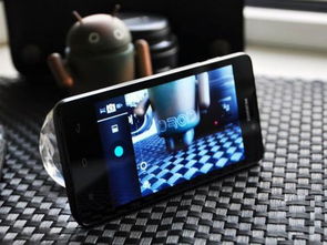 华为手机怎么清理消毒