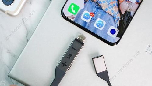 华为手机怎么减缓充电