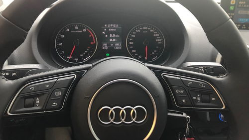 奥迪怎么充电华为手机