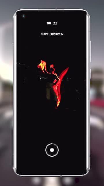 华为手机怎么夜间拍花