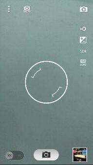 快门华为手机怎么调