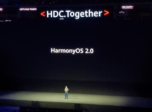 华为手机日报怎么关闭