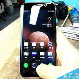 华为手机怎么使用双击