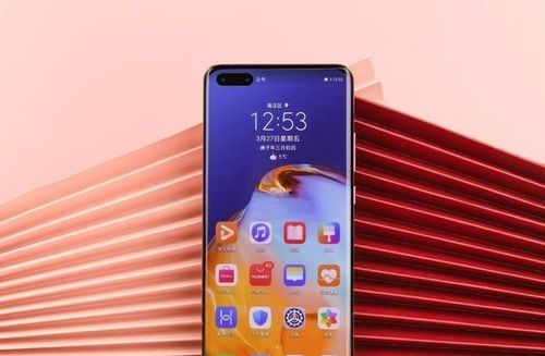 华为手机怎么平滑变焦