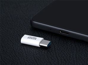 华为手机怎么下capcut