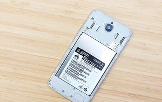 华为手机怎么弹后盖