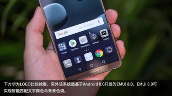 华为手机怎么读不了