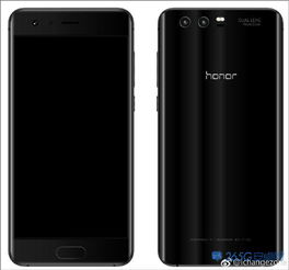 华为手机曝光怎么调色