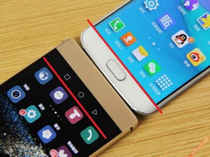 华为手机怎么排水设计