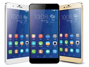 华为手机怎么变低像素