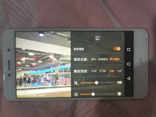 华为手机怎么拍影视