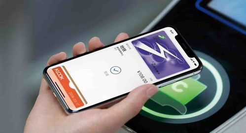 nfc怎么开启华为手机