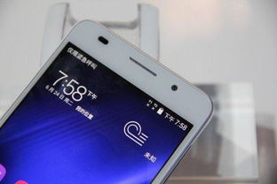 华为手机怎么发热快