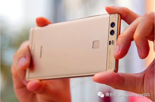 华为手机圈圈怎么开