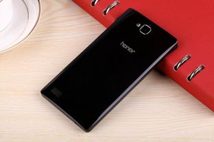 华为手机怎么自带配音