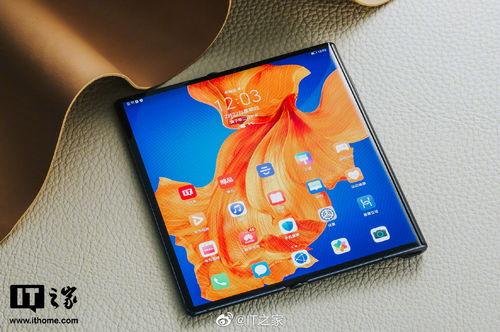 华为手机怎么折叠群聊