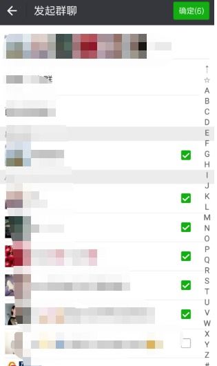 华为手机怎么发送评论