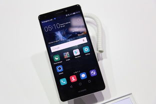 华为手机怎么称重功能